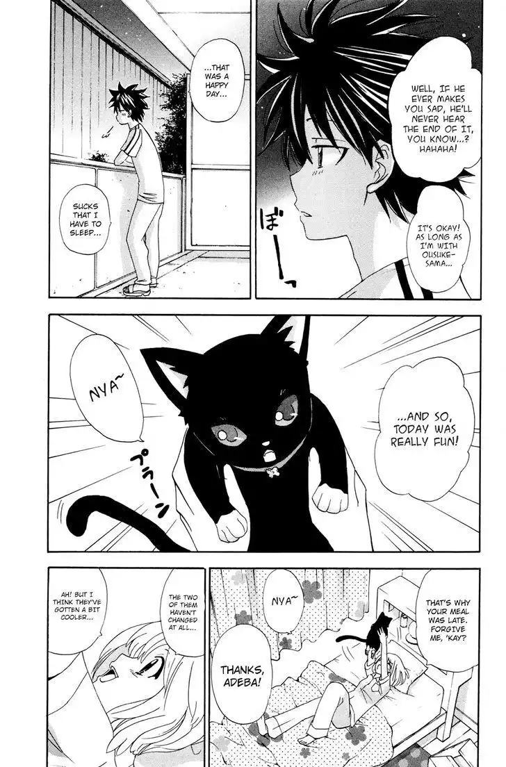 Kitsune no Yomeiri Chapter 28 29